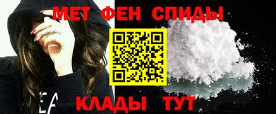 мяу мяу мука Абакан