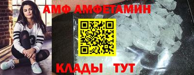 MDMA Premium VHQ Азнакаево