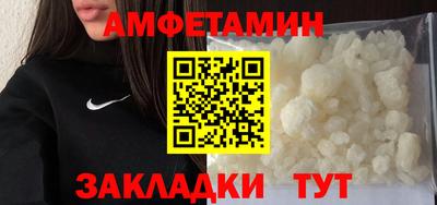 mdpv Азнакаево