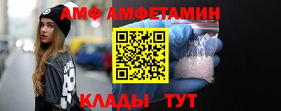 mdpv Азнакаево