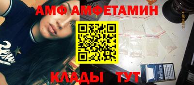 MDMA Premium VHQ Азнакаево