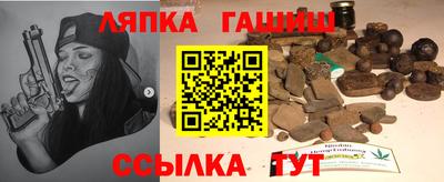 MDMA Premium VHQ Азнакаево