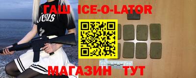 MDMA Premium VHQ Азнакаево