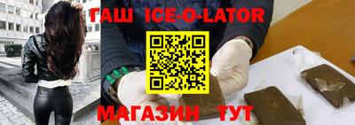 стаф Абинск