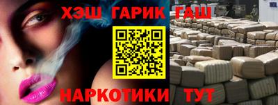 mdpv Азнакаево