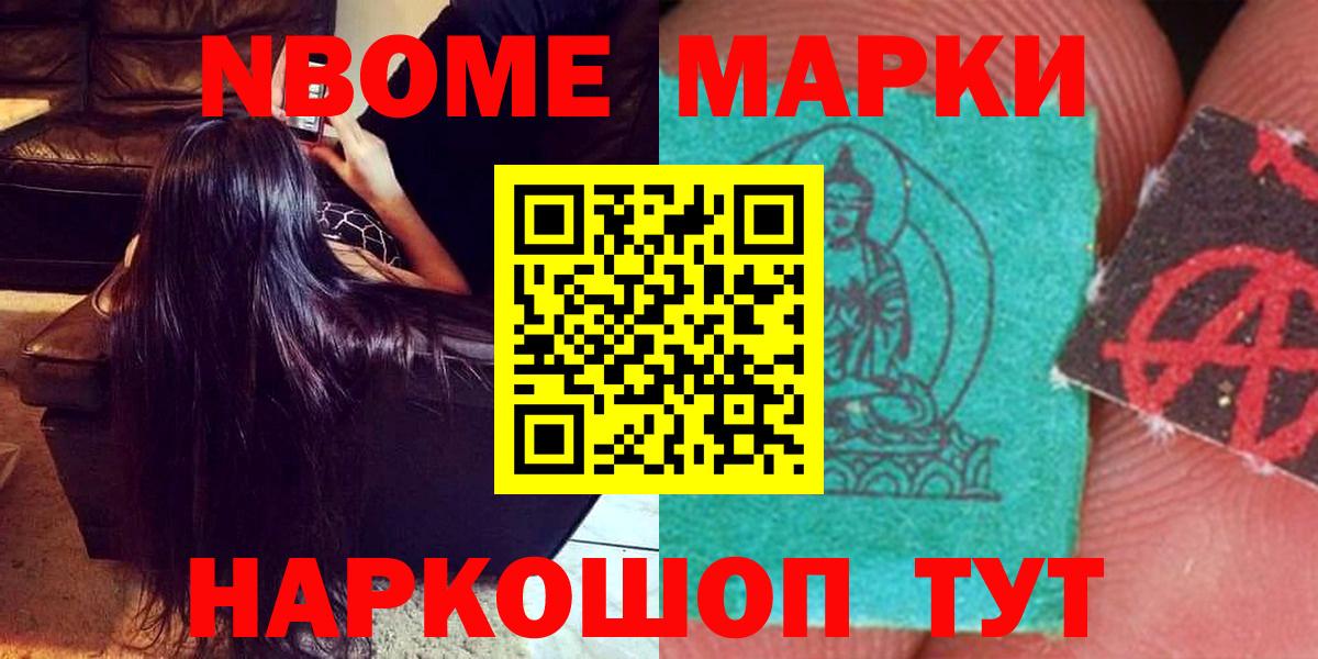 LSD-25 экстази кислота  Лсд 25 экстази кислота  Вход с VPN  Ангарск 