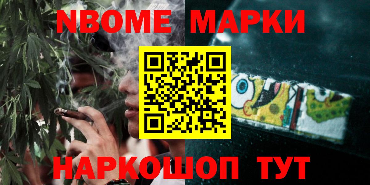 ЛСД экстази  гидра tor  Ангарск  LSD-25 экстази кислота  ЛСД экстази ecstasy 